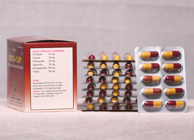 Flue Mixture and Flue Capsules